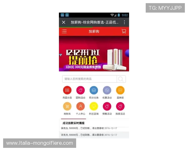 2024年918博天娱乐官网网址查询方法详解，快速找到官方正规入口