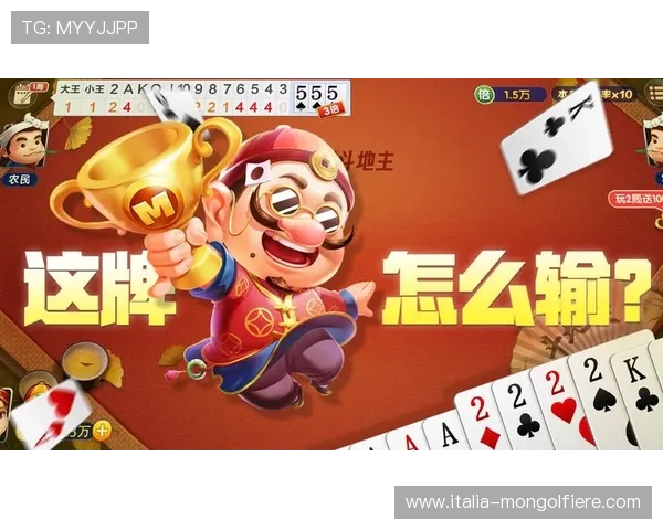 915娱乐棋牌为玩家提供多样化的棋牌娱乐选择