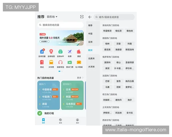 918博天堂官网入口官方入口地址，确保每次登录都能顺利畅玩无忧