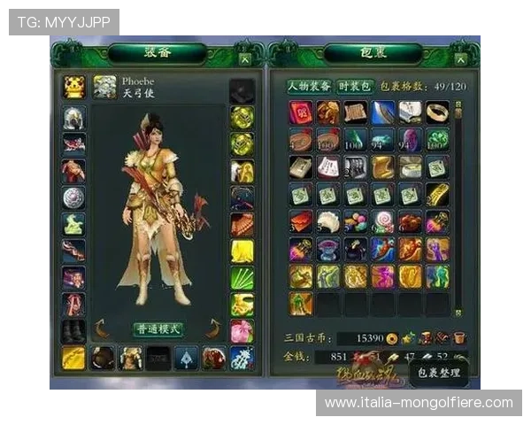 918游戏平台试玩新手指南详细步骤让你轻松开始游戏体验