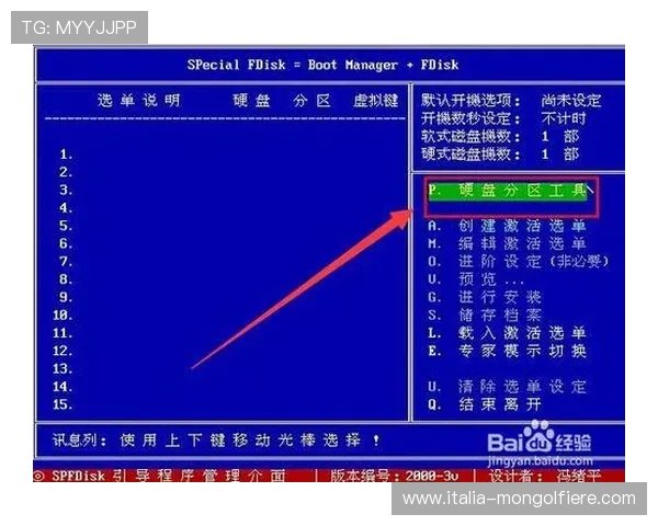 万博maxbetx官网客户端下载与使用教程，详细步骤助您快速上手体验精彩赛事