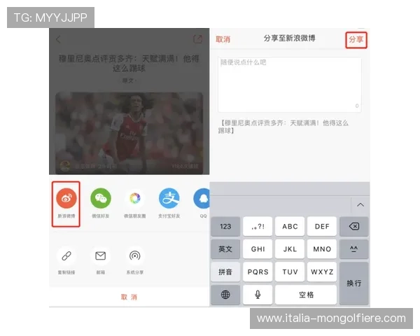 乐天堂官网首页最新新闻动态，掌握平台最新发展与活动信息