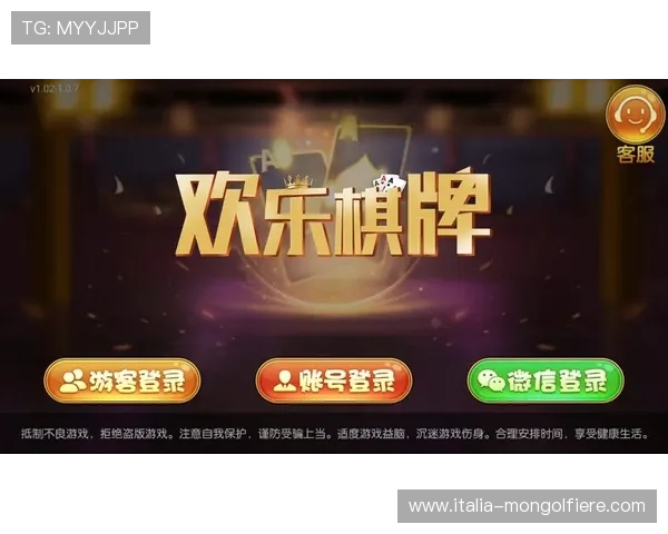 体验915娱乐棋牌带来的公平公正的线上竞技环境