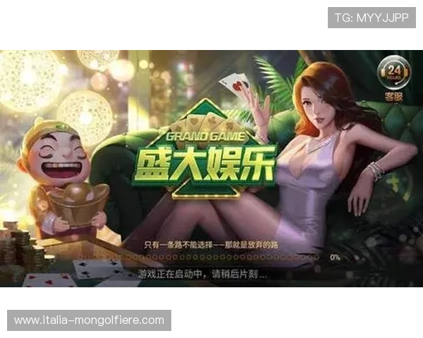 亚星娱乐官网丰富的游戏种类，涵盖体育、棋牌、电子等多样娱乐项目，满足不同玩家需求