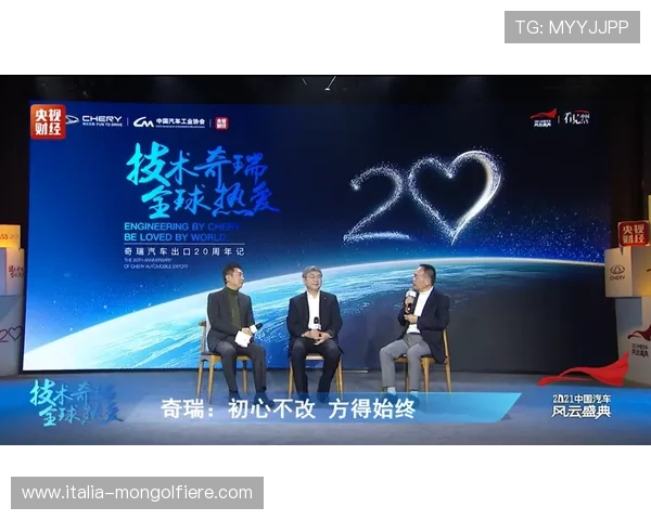 918博天堂体育携手多家知名品牌开启全球体育赛事直播新篇章