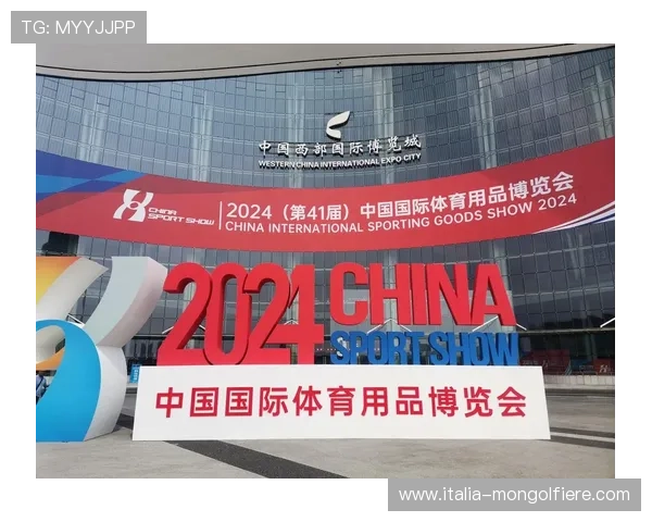 中国体博会官网上线多语种版本方便国际合作与交流