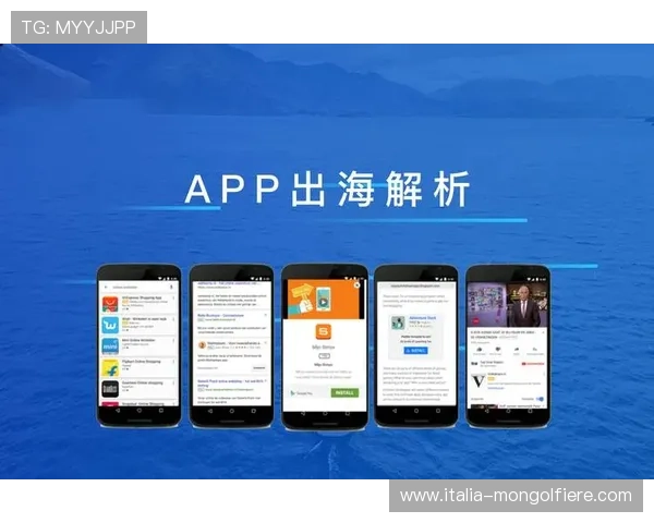 天博集团app合作伙伴介绍，展示平台背后的强大资源支持