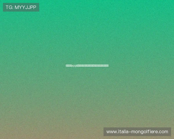 天联娱乐app获得行业高度评价，成为年轻用户首选的娱乐应用