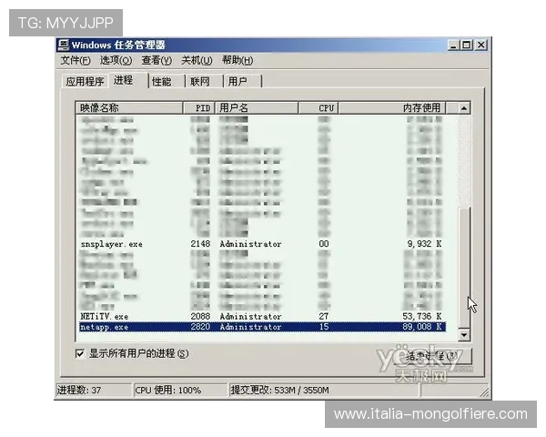 918博天堂在线登录入口稳定流畅，确保每一位玩家都能享受顺畅愉快的游戏时光