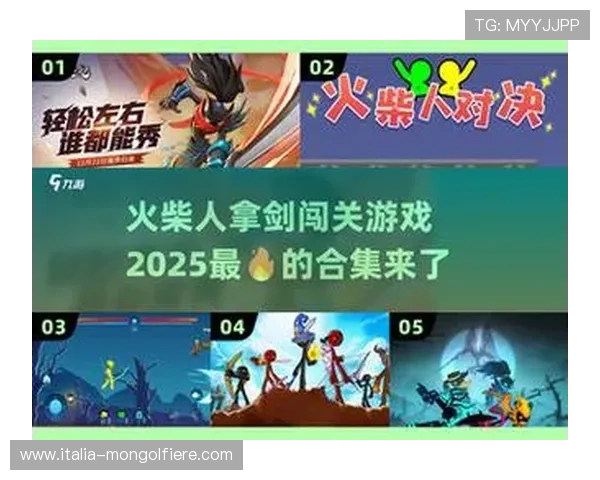 918游戏game最新攻略让你轻松闯关体验畅快无比