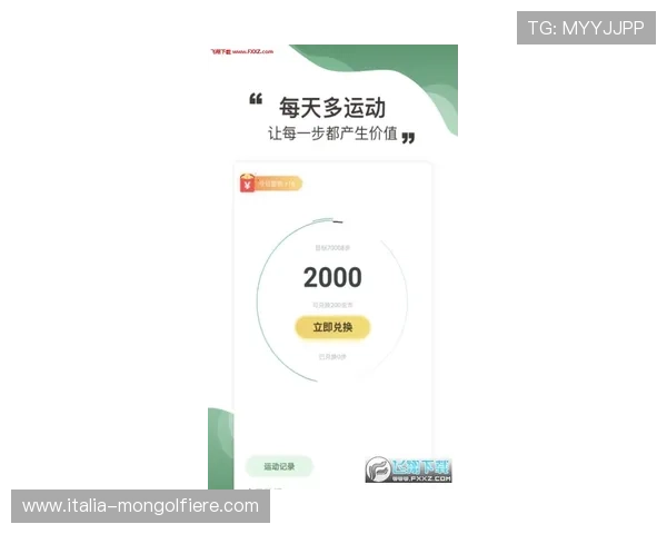 agapp安装教程详细步骤图文指南帮助你快速完成agapp应用安装步骤详解快速安装agapp软件的完整流程介绍及常见问题解决方法