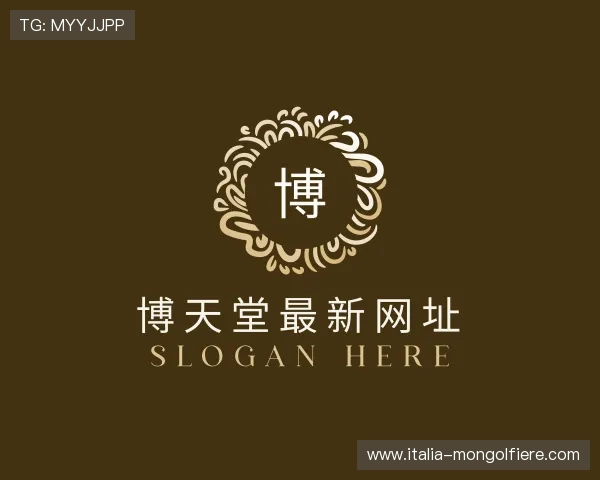 认识博天堂最新网址